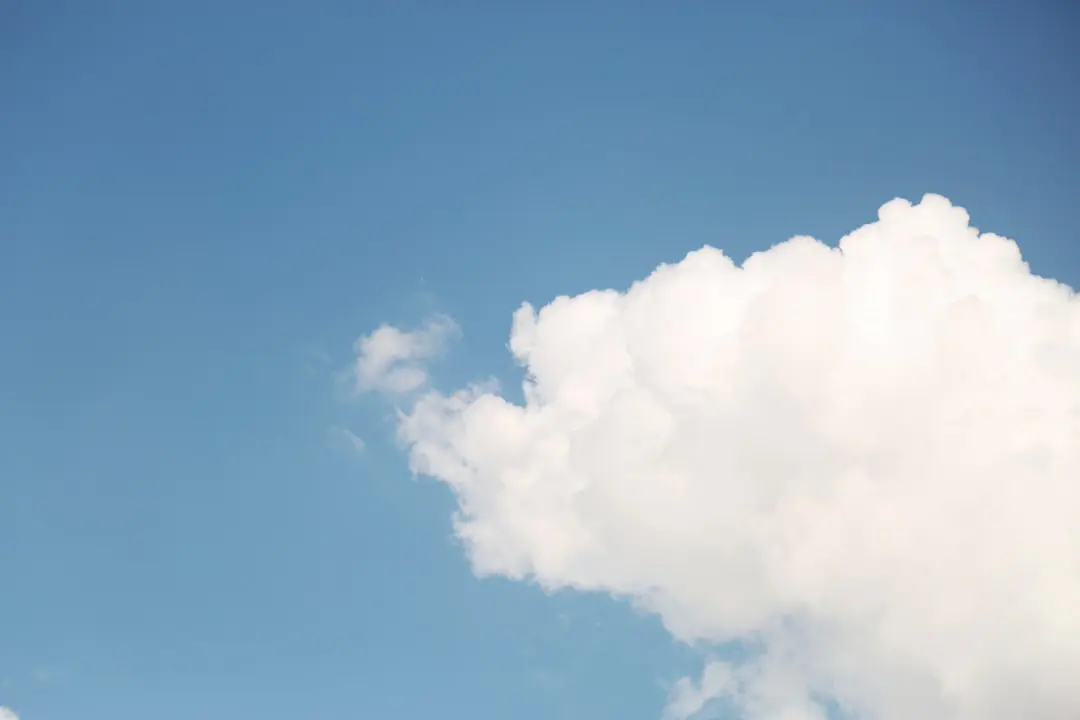 découvrez les tendances émergentes du stockage cloud : innovations, sécurité, solutions flexibles et impact sur les entreprises. restez à jour avec les évolutions clés du secteur du cloud.